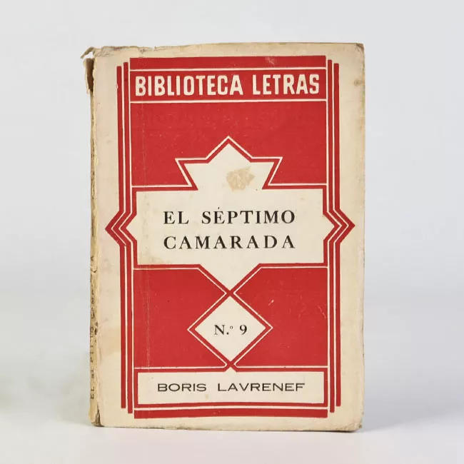 El séptimo camarada