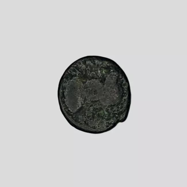 ANTONINIANO