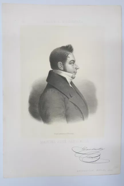 MANUEL JOSE GANDARRILLAS
