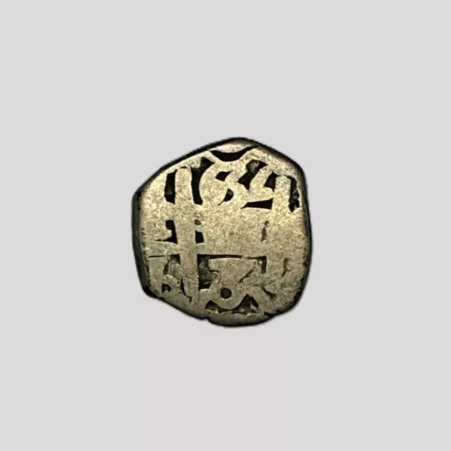 2 REALES MACUQUINA